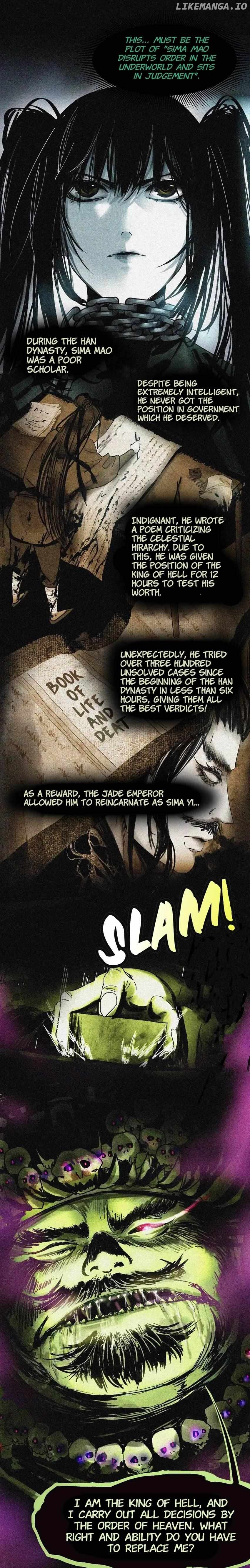 Super Topics Chapter 122 - page 8