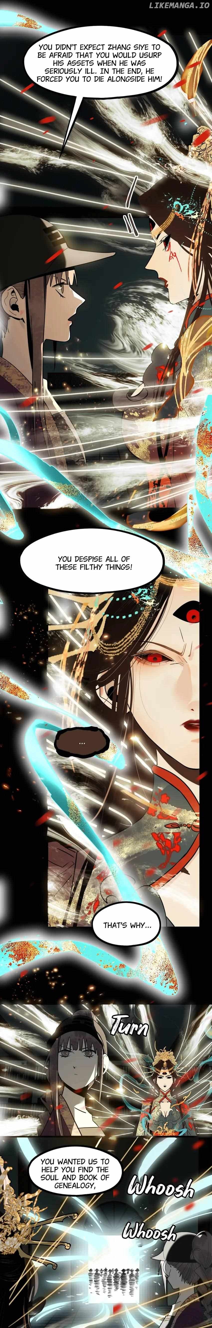 Super Topics Chapter 177 - page 11