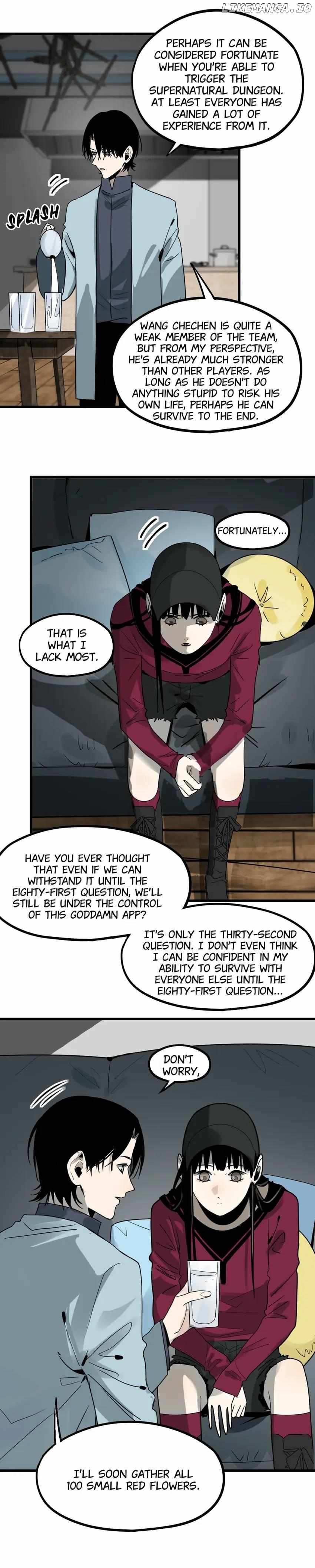 Super Topics Chapter 177 - page 35