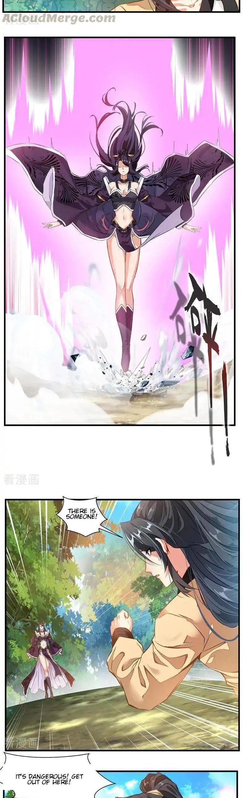 Peerless Ancient Chapter 1 - page 13