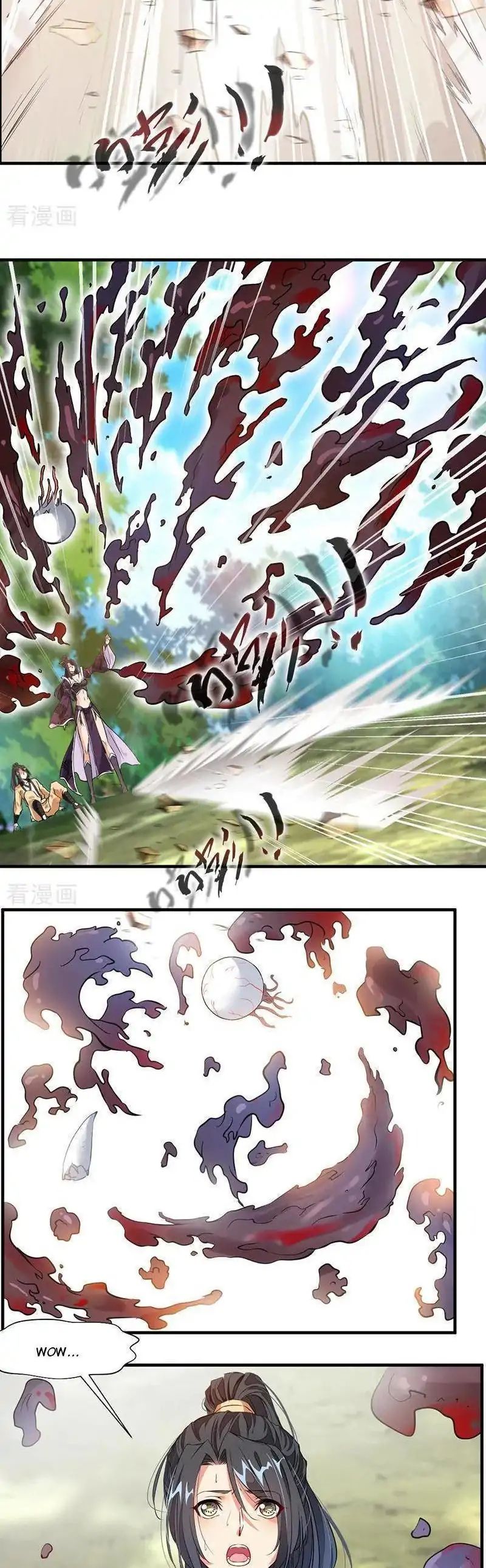 Peerless Ancient Chapter 1 - page 18