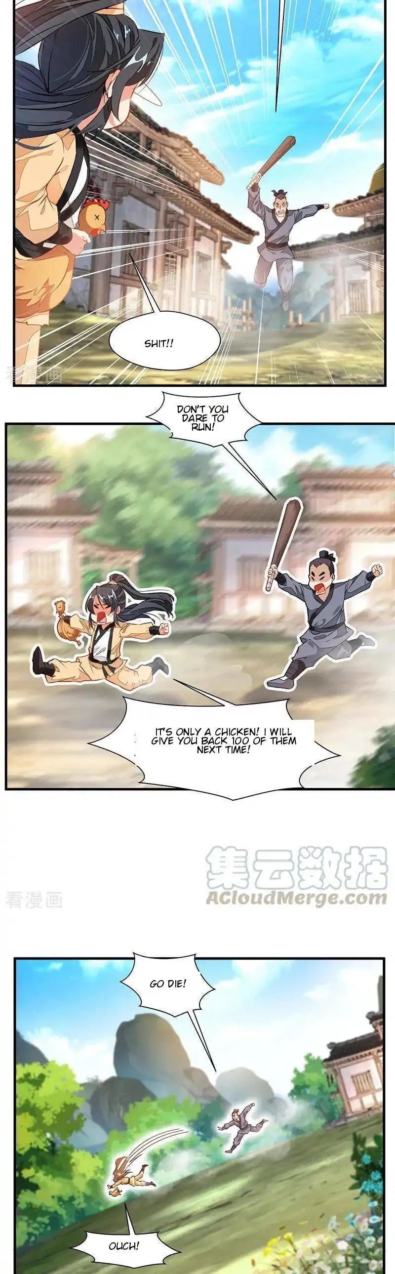 Peerless Ancient Chapter 1 - page 7