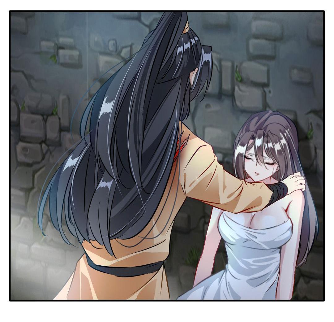 Peerless Ancient Chapter 30 - page 28