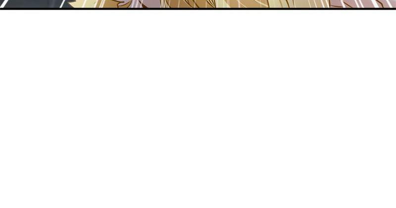 Peerless Ancient Chapter 31 - page 22