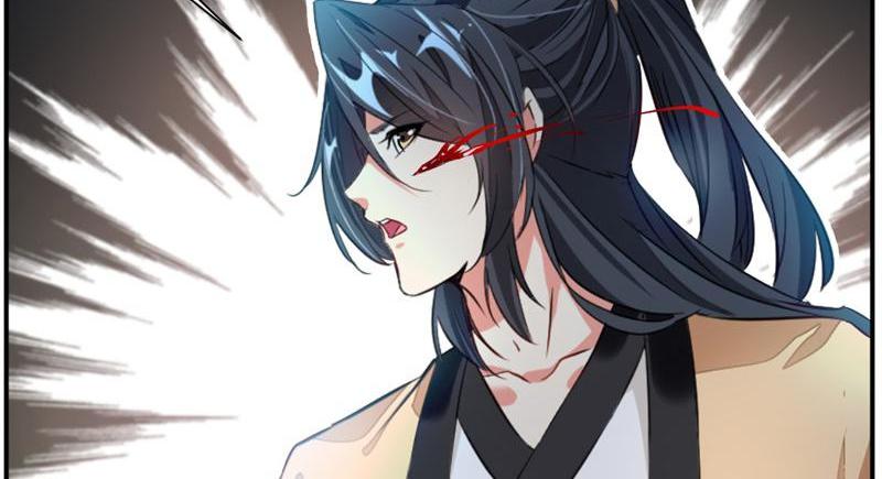 Peerless Ancient Chapter 31 - page 30