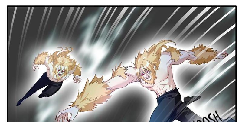 Peerless Ancient Chapter 31 - page 43