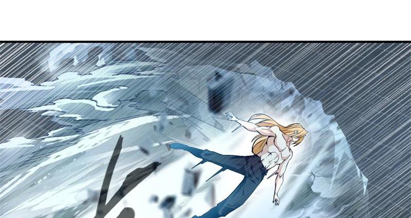 Peerless Ancient Chapter 31 - page 64
