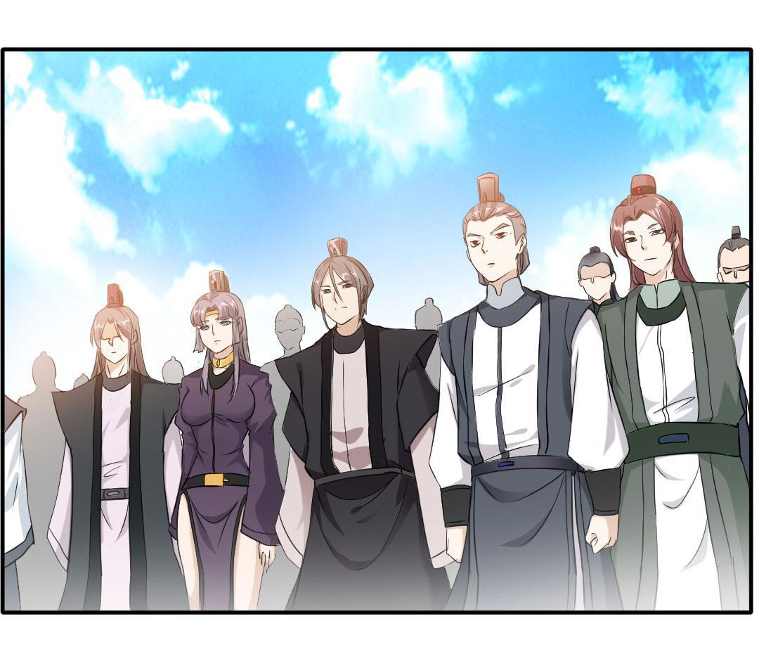 Peerless Ancient Chapter 33 - page 16