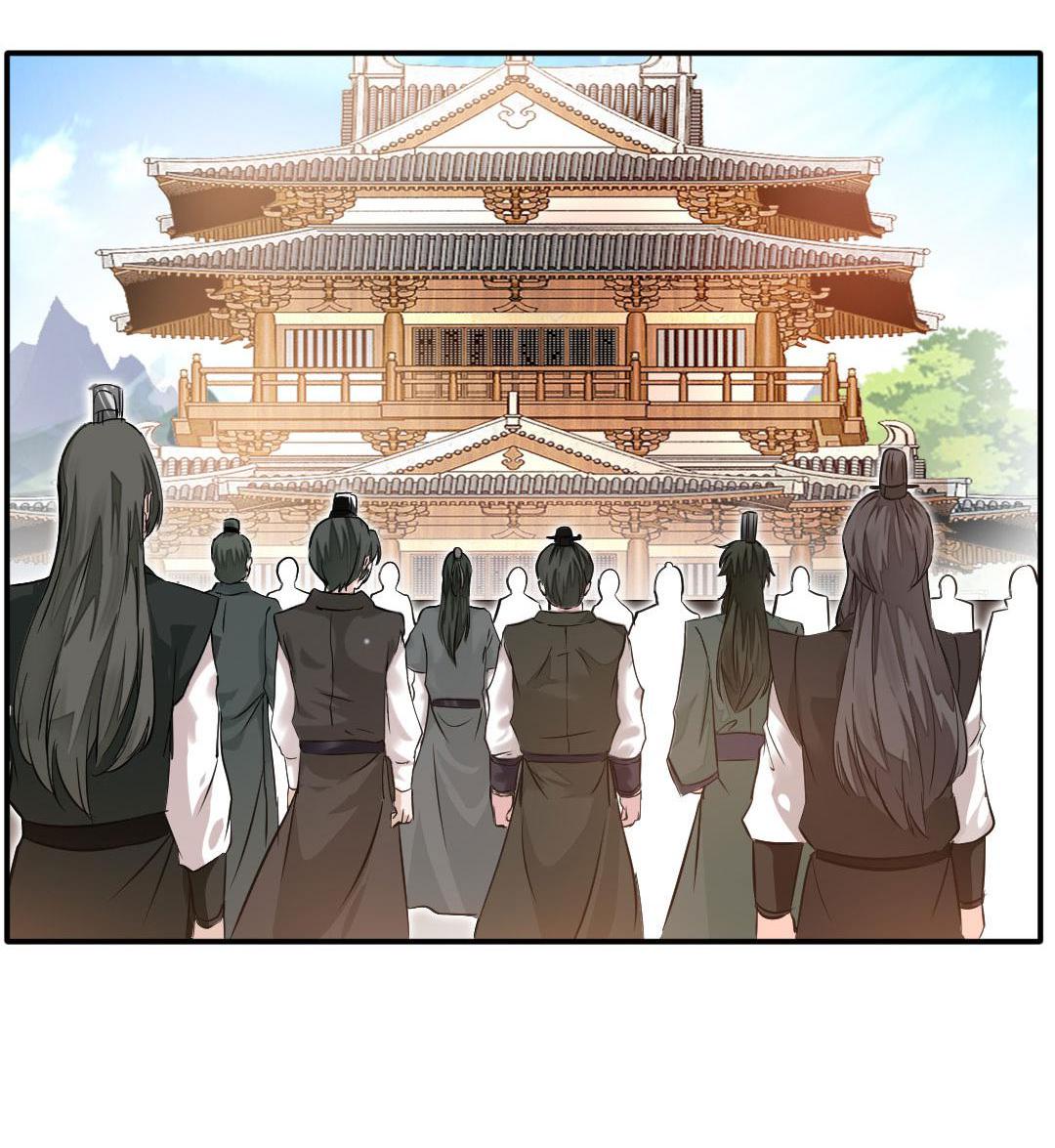 Peerless Ancient Chapter 33 - page 17