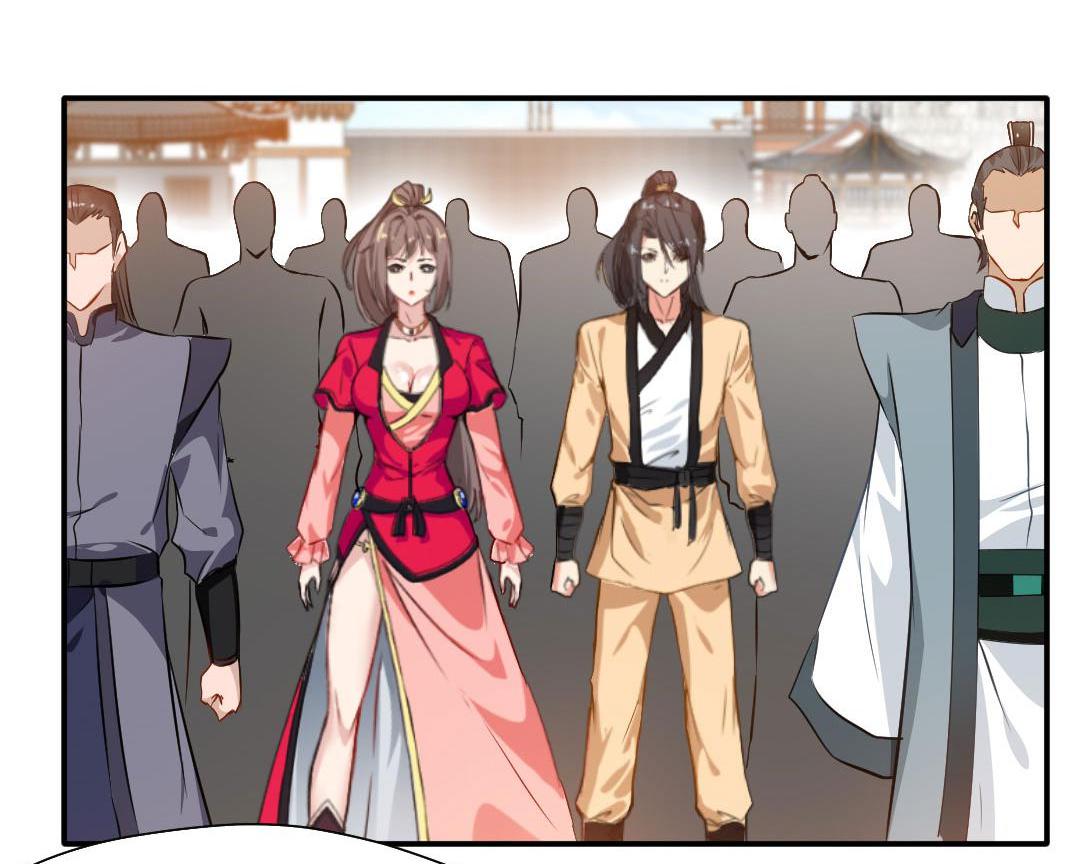 Peerless Ancient Chapter 33 - page 27