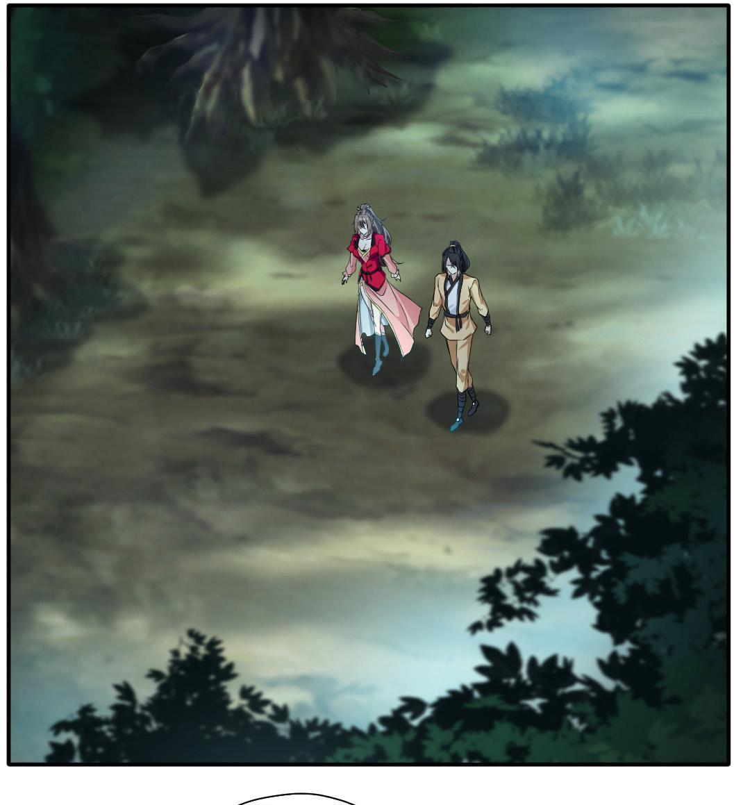 Peerless Ancient Chapter 38 - page 3