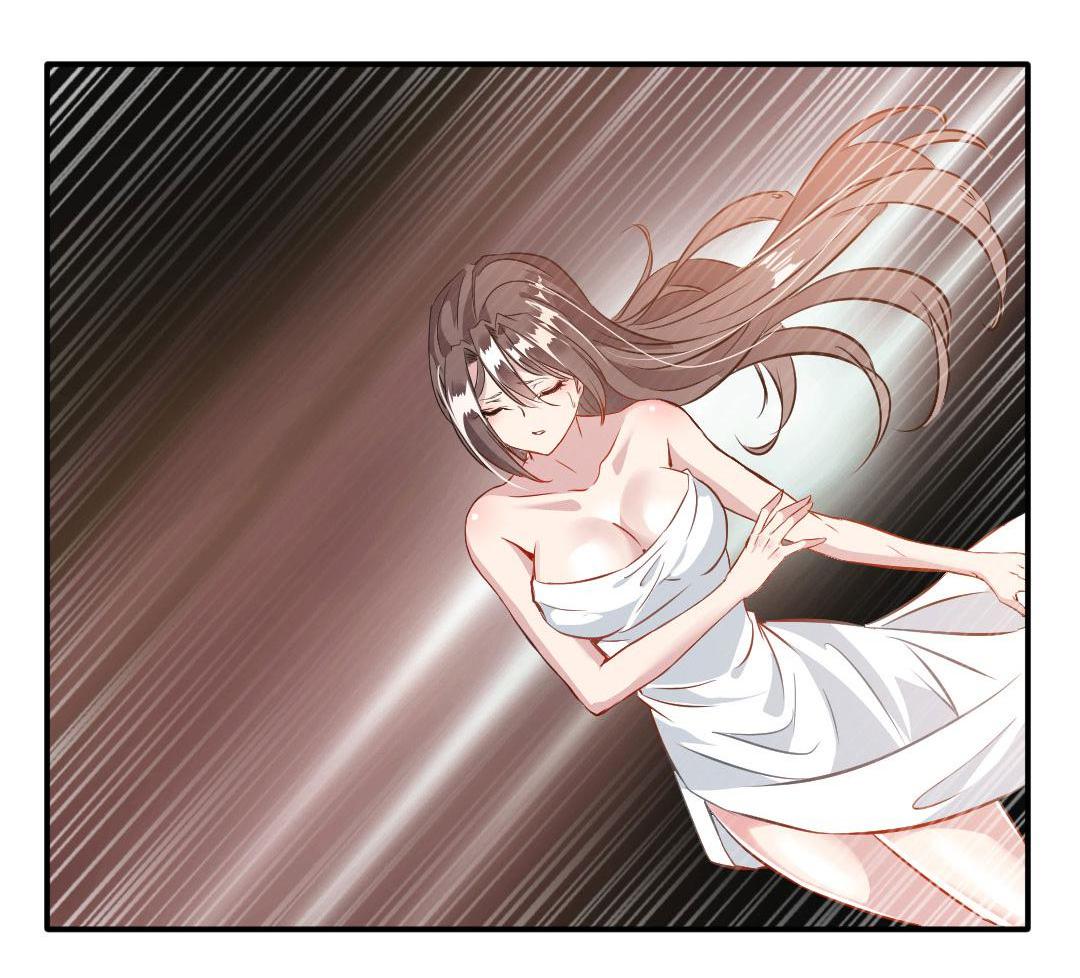 Peerless Ancient Chapter 29 - page 14