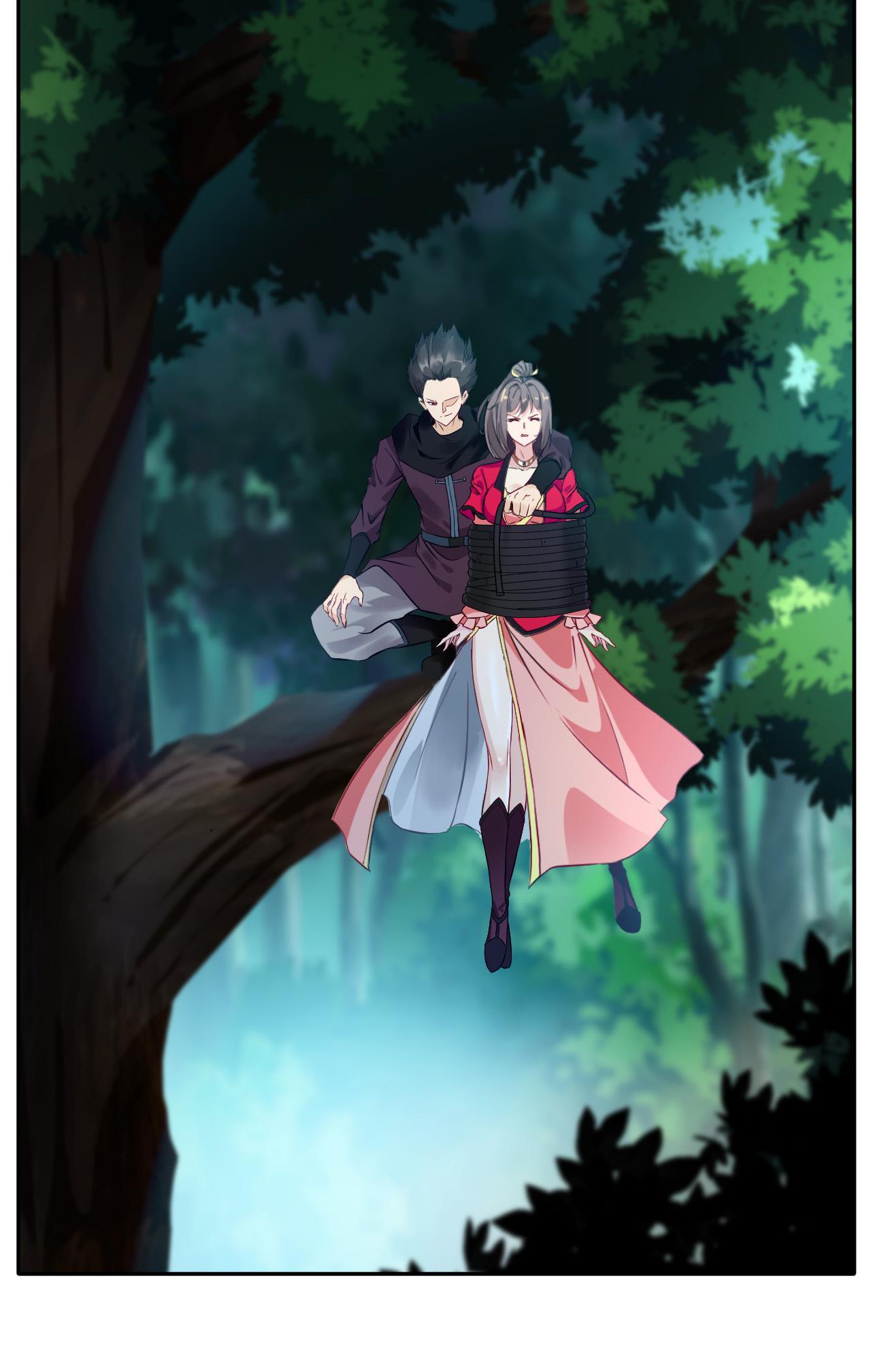 Peerless Ancient Chapter 40 - page 13