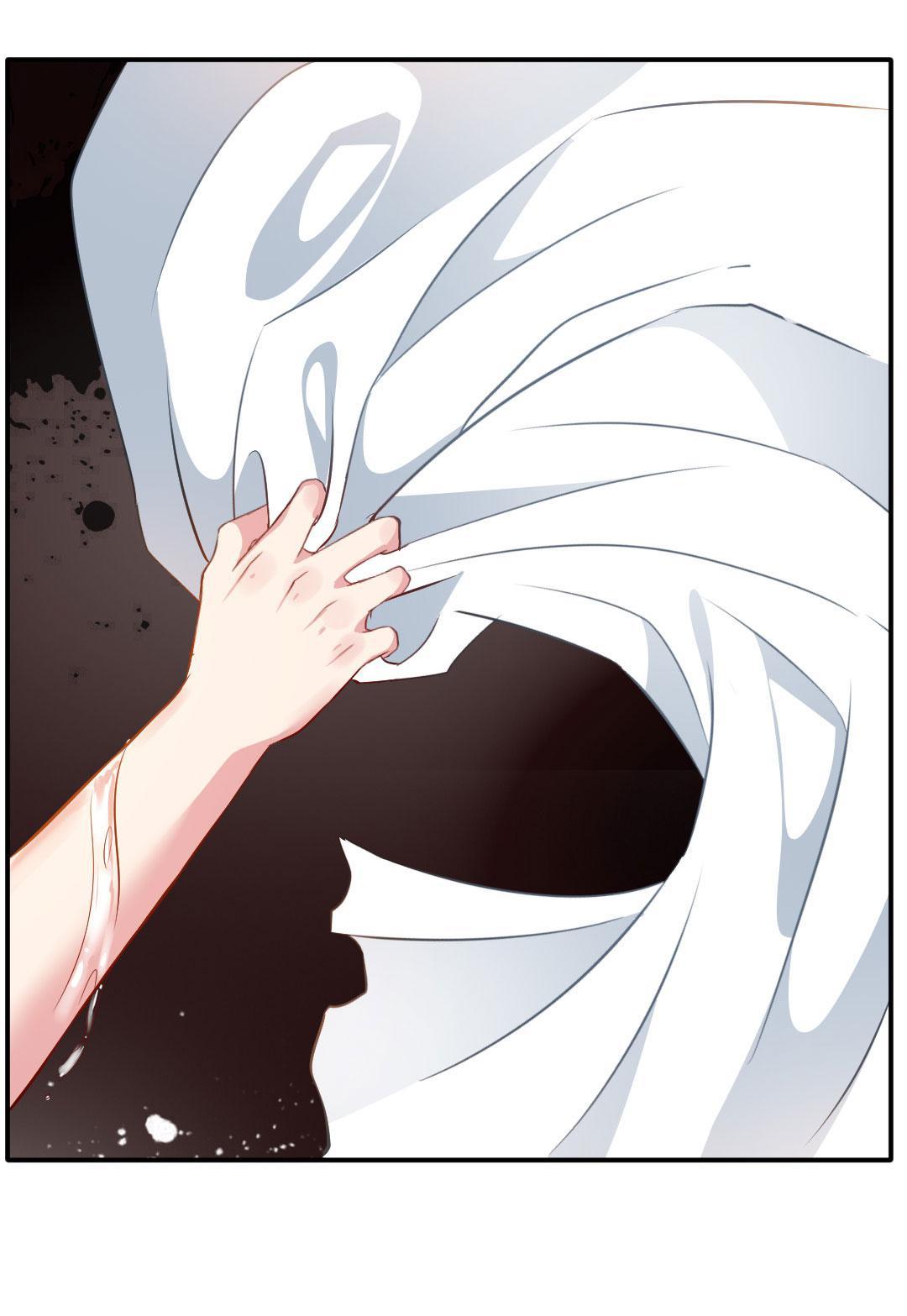 Peerless Ancient Chapter 28 - page 29
