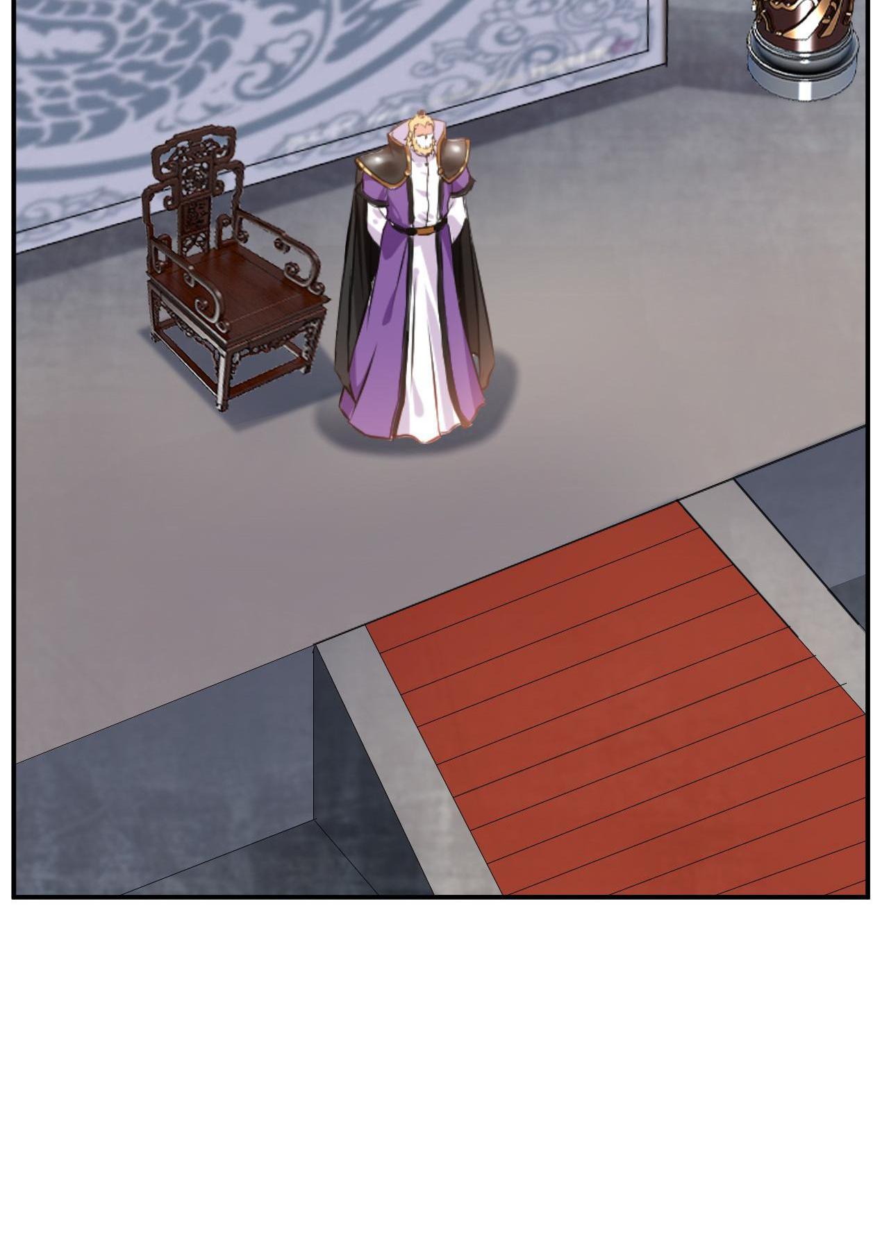 Peerless Ancient Chapter 65 - page 13