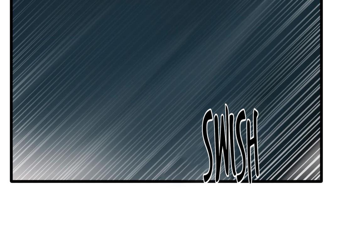Peerless Ancient Chapter 18 - page 44