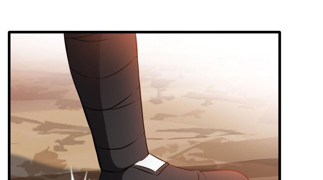 Peerless Ancient Chapter 18 - page 50