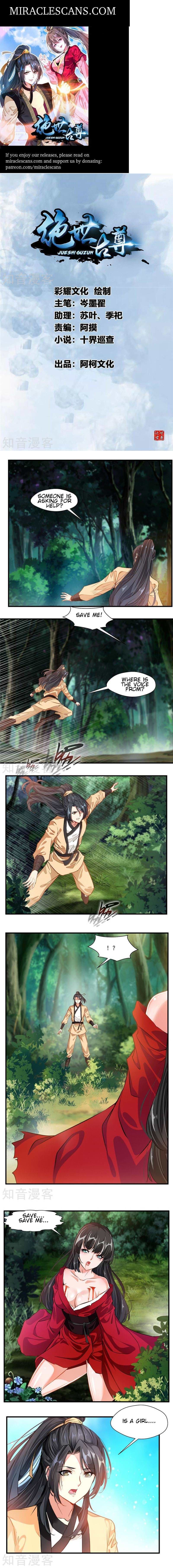 Peerless Ancient Chapter 11 - page 1