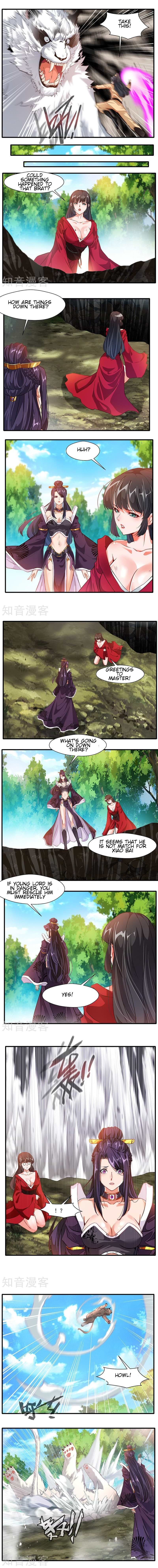 Peerless Ancient Chapter 12 - page 3