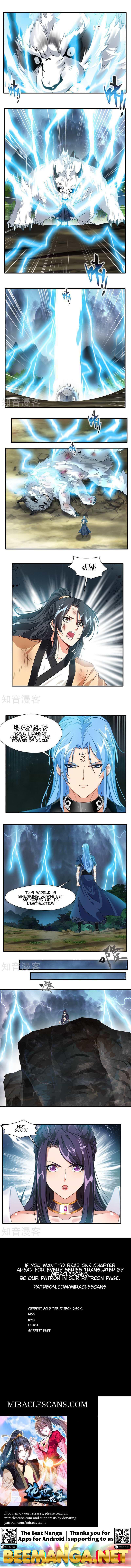 Peerless Ancient Chapter 14 - page 4