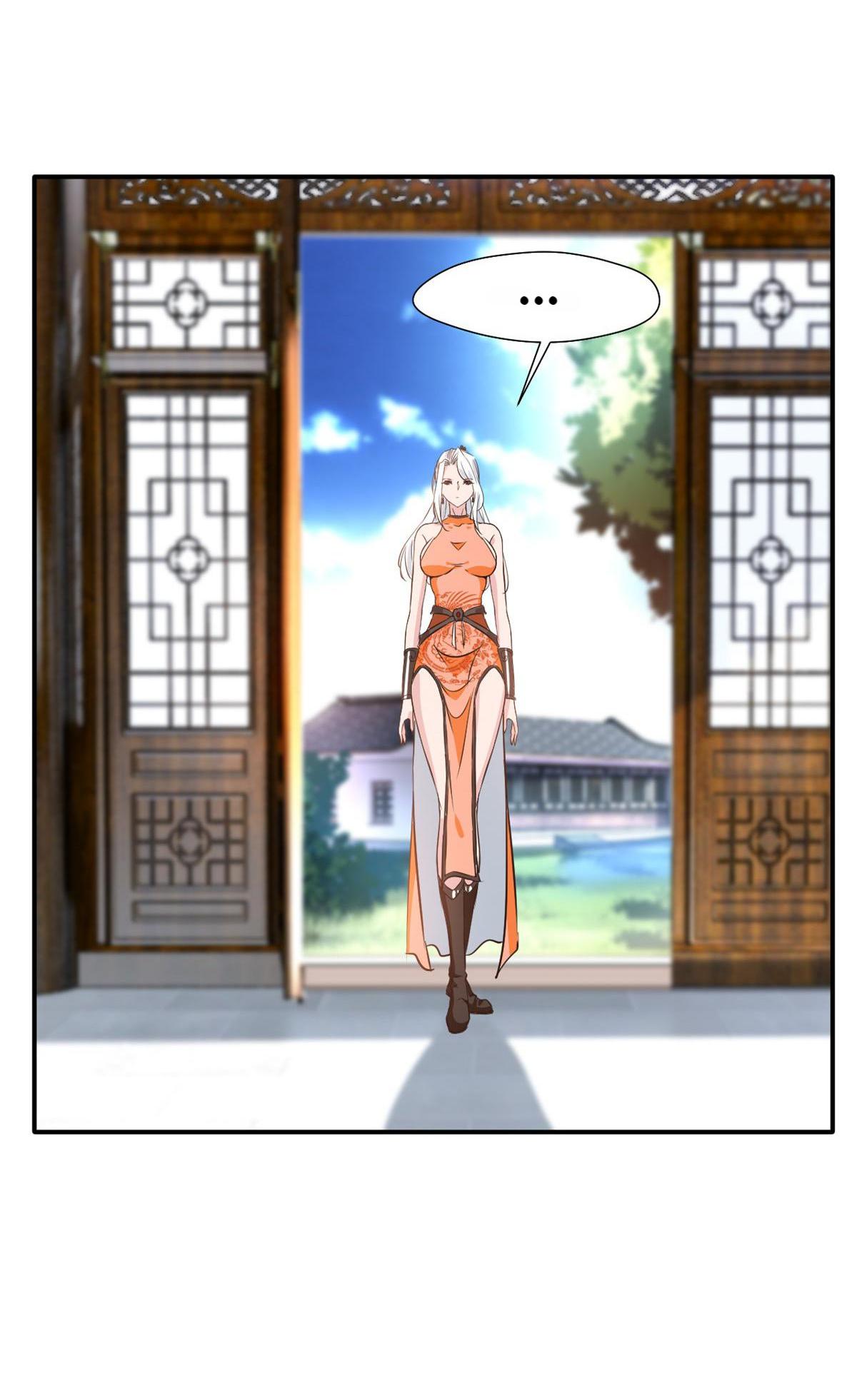 Peerless Ancient Chapter 61 - page 13