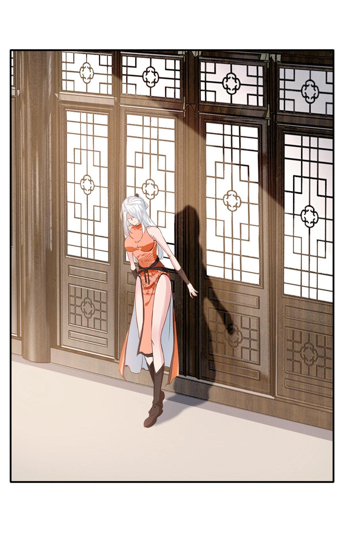Peerless Ancient Chapter 61 - page 15