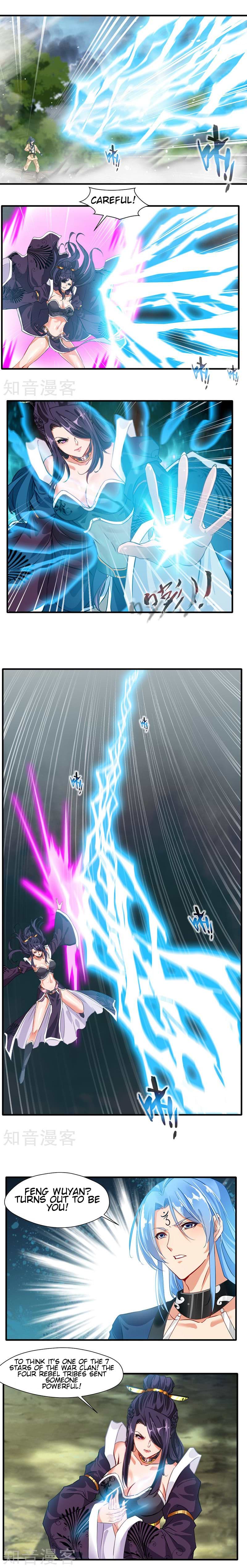 Peerless Ancient Chapter 15 - page 3
