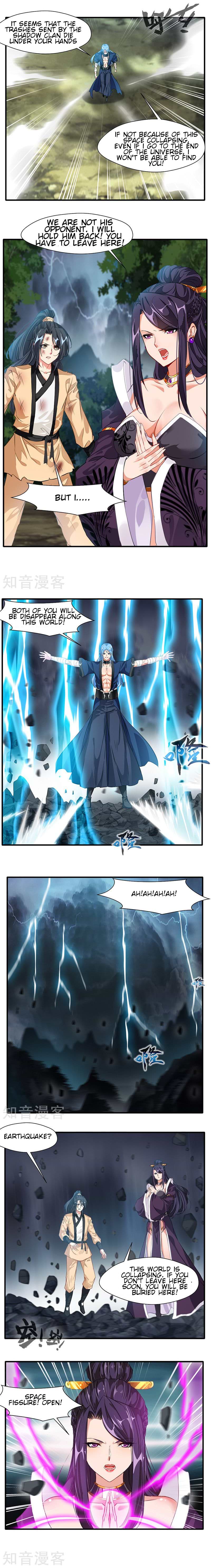 Peerless Ancient Chapter 15 - page 4