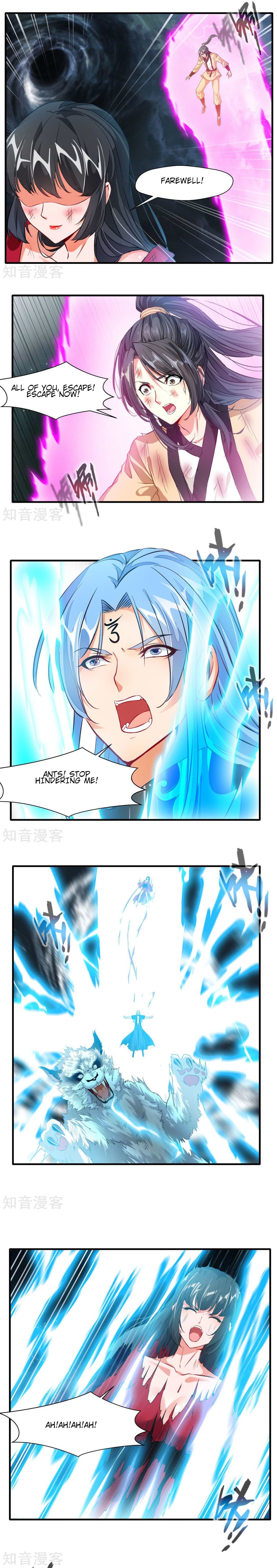 Peerless Ancient Chapter 16 - page 2