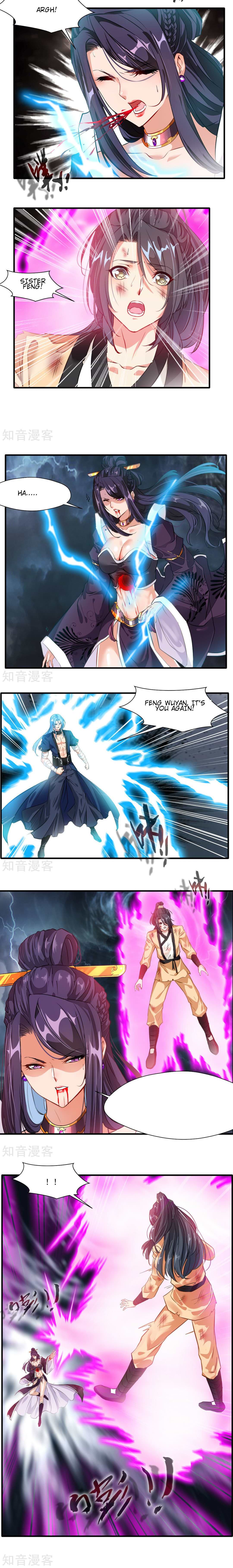 Peerless Ancient Chapter 16 - page 4