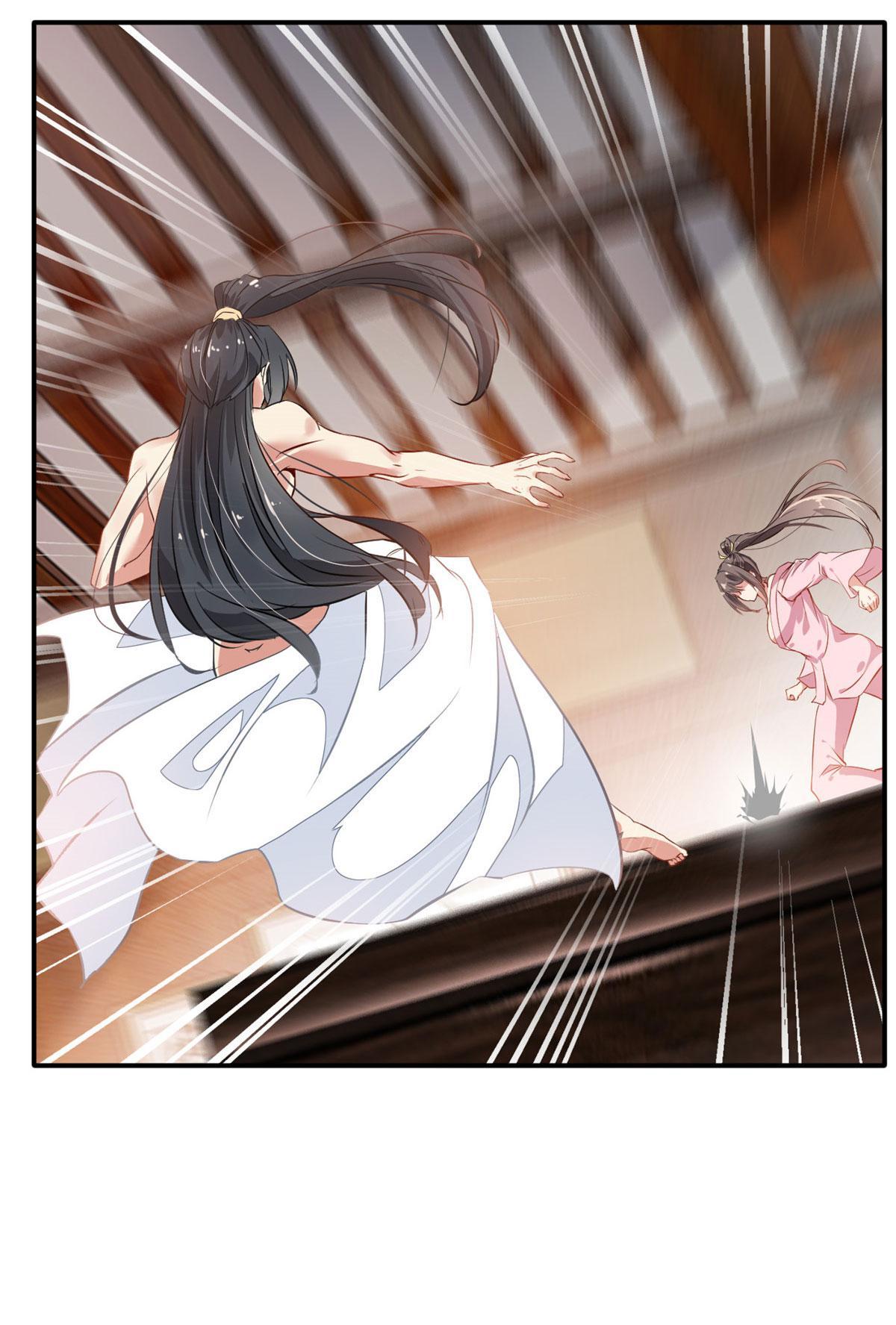 Peerless Ancient Chapter 58 - page 12