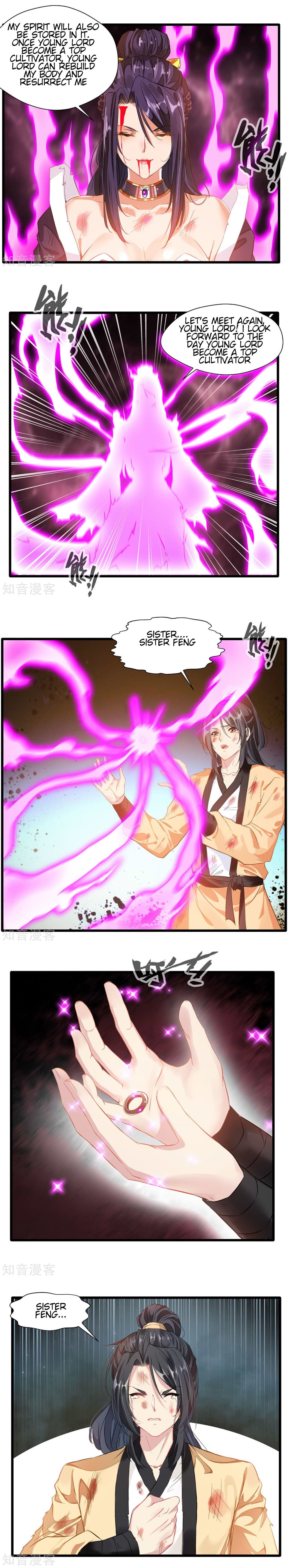 Peerless Ancient Chapter 17 - page 4