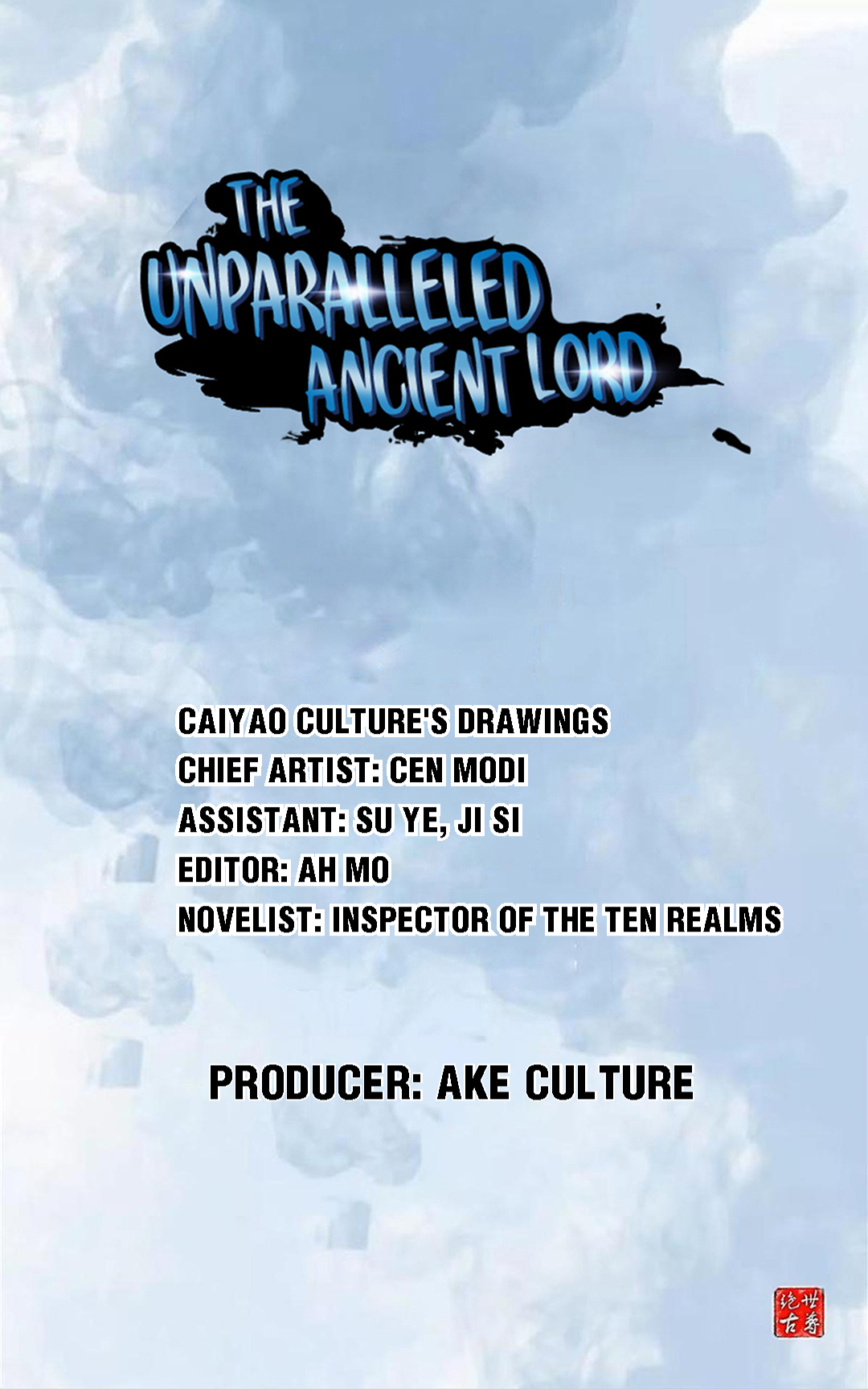 Peerless Ancient Chapter 88 - page 1