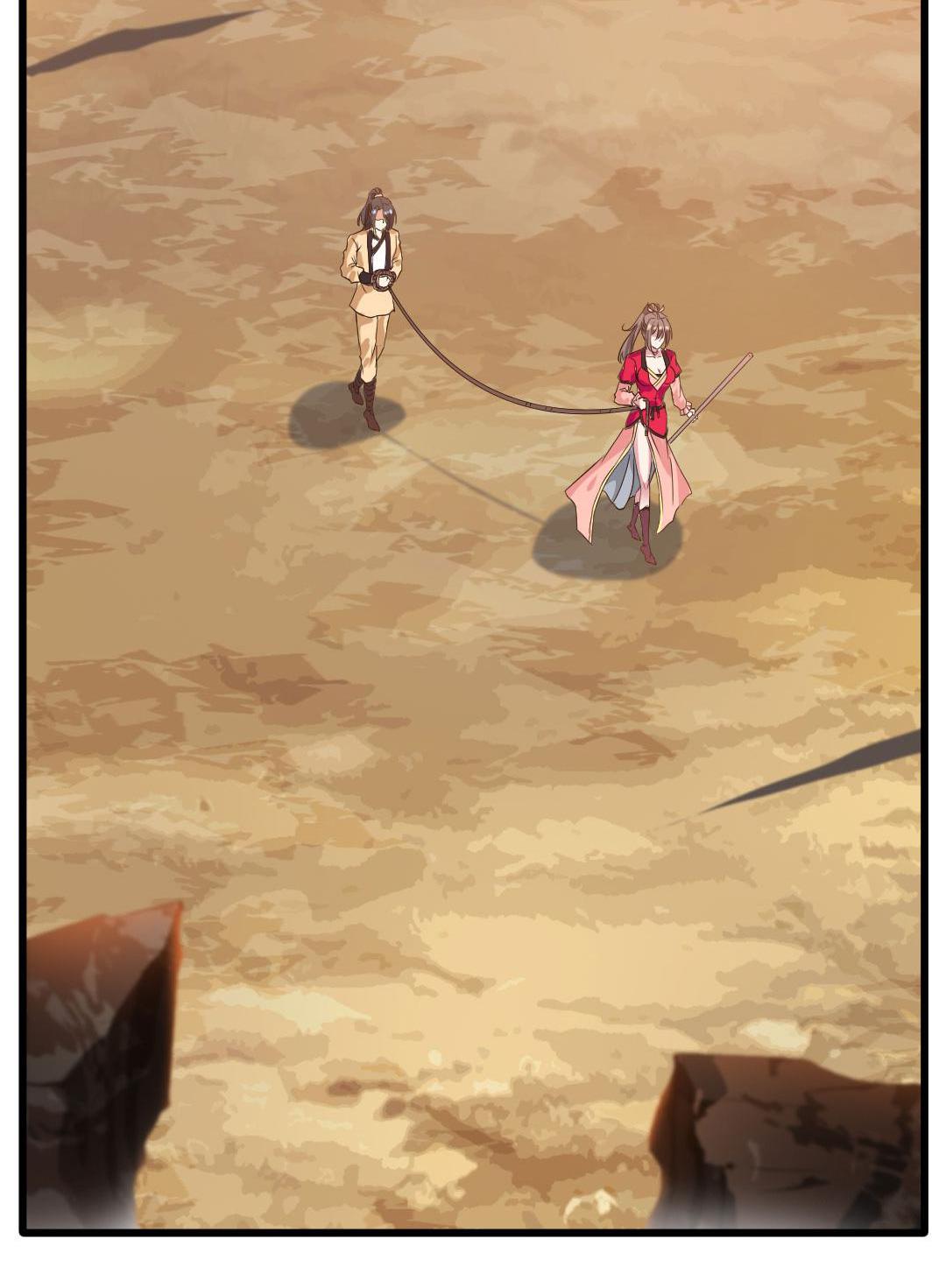 Peerless Ancient Chapter 19 - page 22