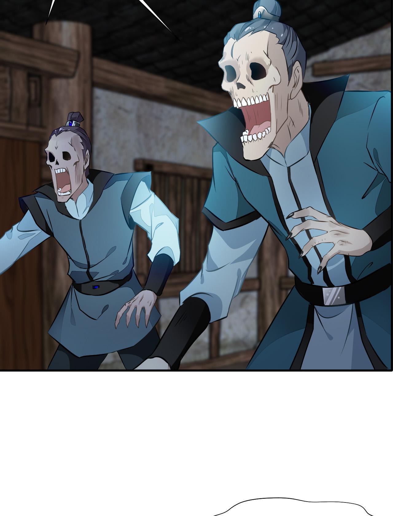 Peerless Ancient Chapter 45 - page 20