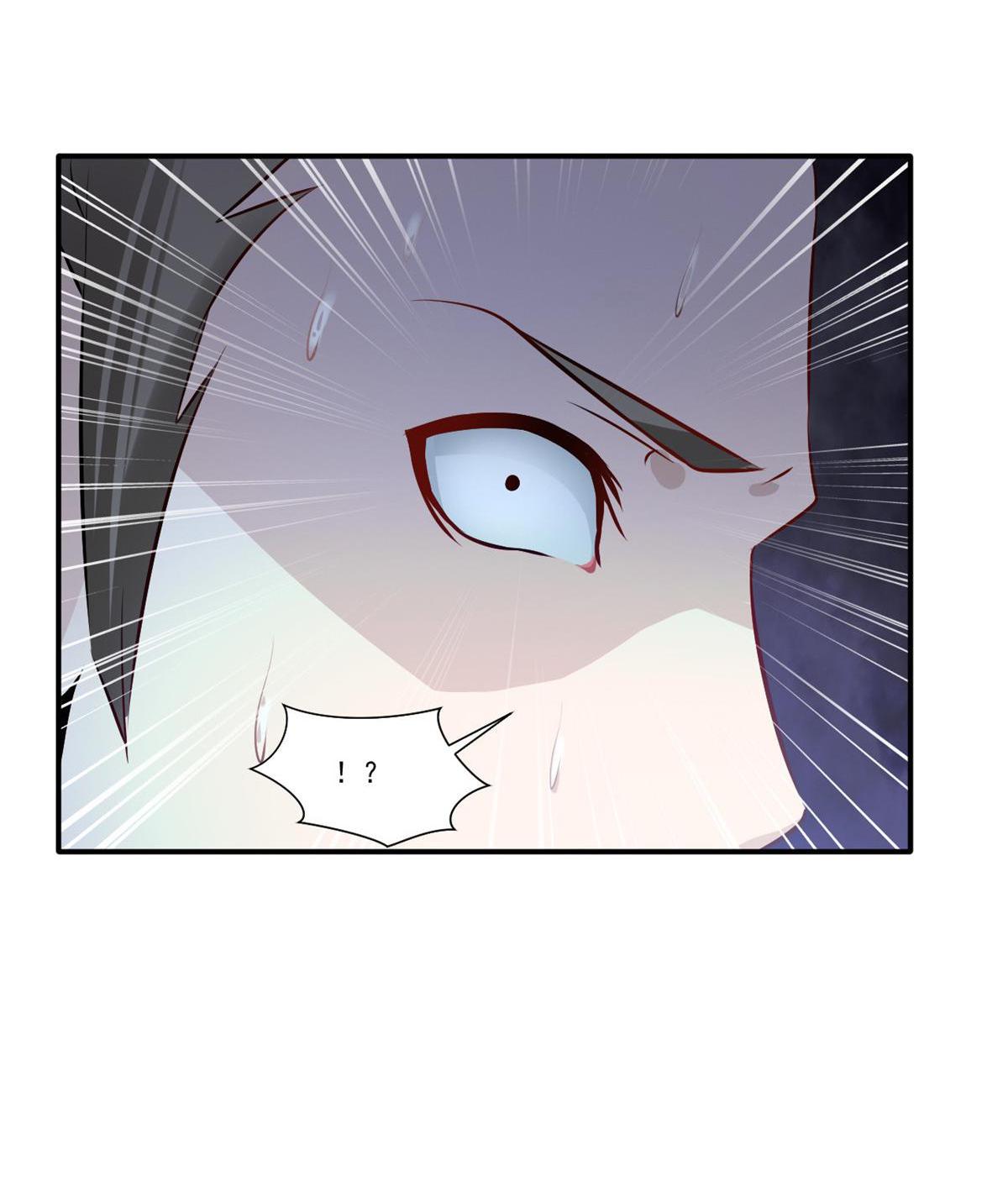 Peerless Ancient Chapter 46 - page 6