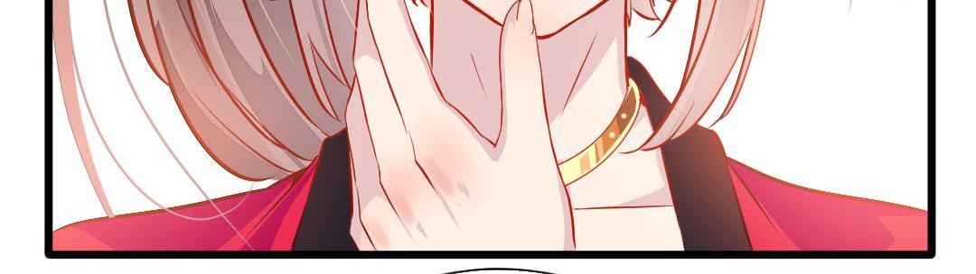 Peerless Ancient Chapter 23 - page 50