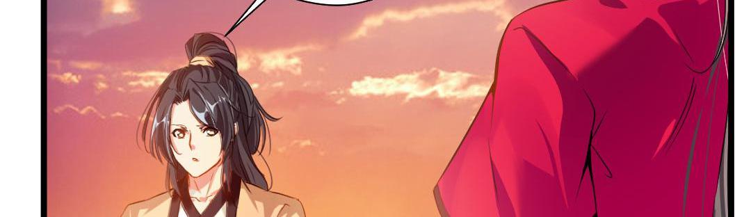Peerless Ancient Chapter 23 - page 87