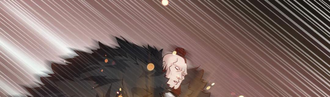 Peerless Ancient Chapter 23 - page 9