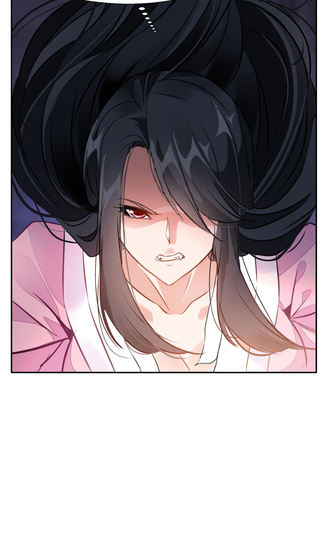 Peerless Ancient Chapter 47 - page 21