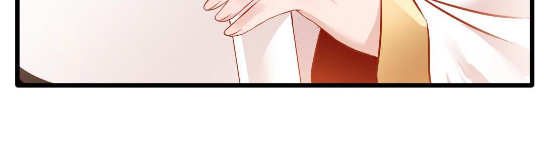 Peerless Ancient Chapter 24 - page 21