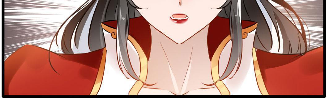 Peerless Ancient Chapter 24 - page 44