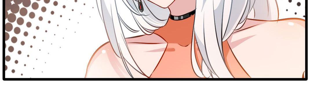 Peerless Ancient Chapter 24 - page 51