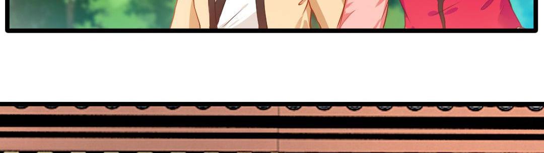 Peerless Ancient Chapter 24 - page 59