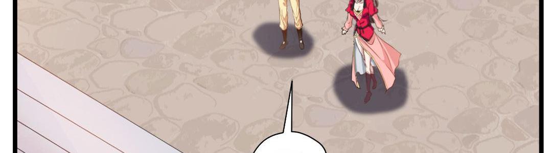 Peerless Ancient Chapter 24 - page 64