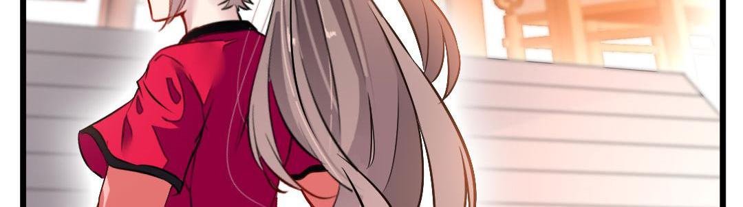 Peerless Ancient Chapter 24 - page 67