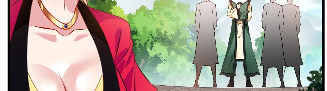 Peerless Ancient Chapter 24 - page 71