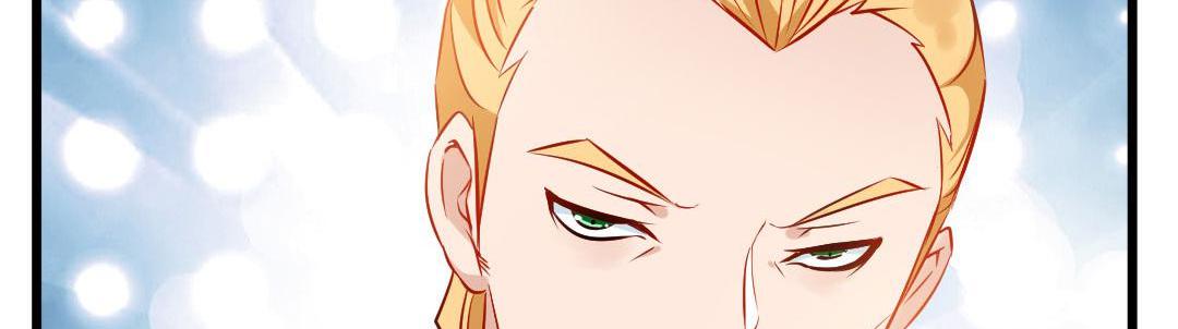 Peerless Ancient Chapter 24 - page 74