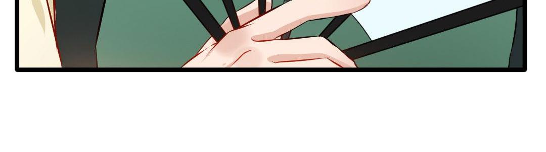 Peerless Ancient Chapter 24 - page 77