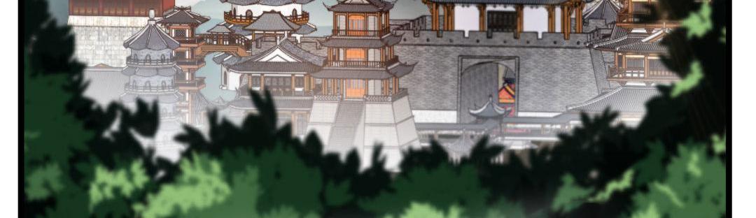Peerless Ancient Chapter 24 - page 8